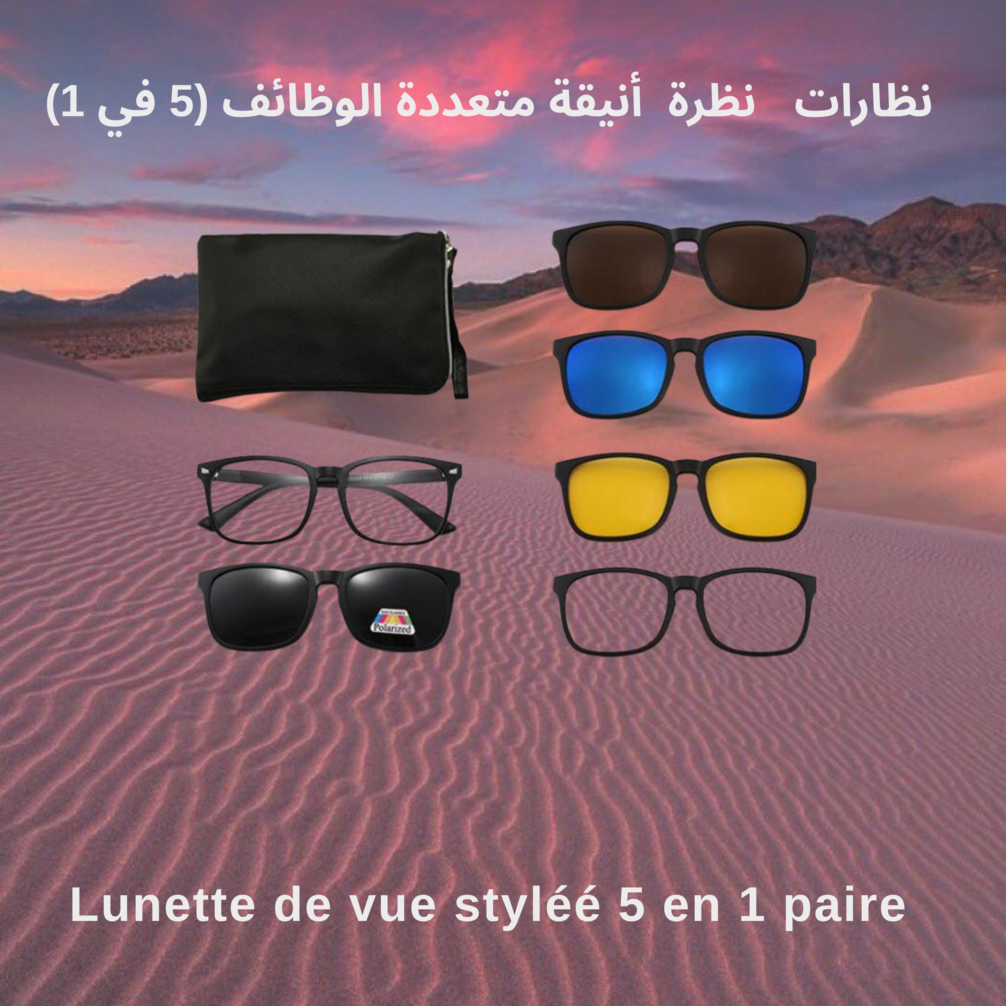 LUNETTES STYLEES  5 en 1
